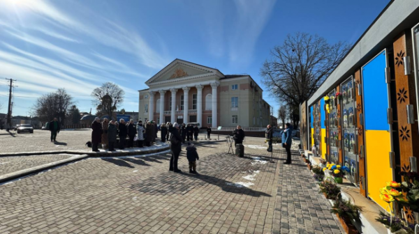 Рідним вручили орден "За мужність" загиблого військового з Рівненщини - INFBusiness