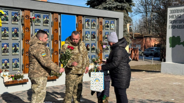 Рідним вручили орден "За мужність" загиблого військового з Рівненщини - INFBusiness
