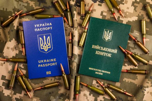 Мобілізація в Україні: у Міноборони назвали функції і межі повноважень ТЦК - INFBusiness