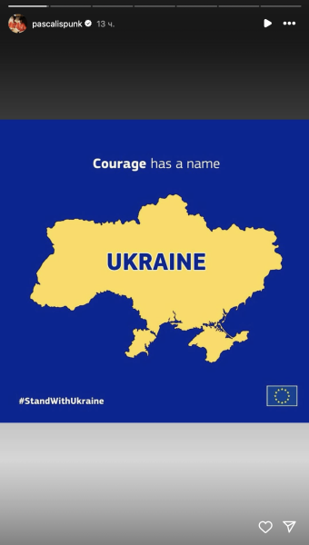 Педро Паскаль, Міша Коллінз та Тімоті Снайдер підтримали Україну і Зеленського - INFBusiness