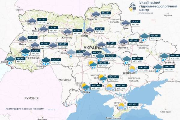 Дощі з мокрим снігом і ожеледиця на дорогах: прогноз погоди на 16 березня - INFBusiness