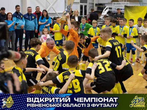 Вихованці Костопільської ДЮСШ – серед кращих на обласному чемпіонаті з футзалу - INFBusiness