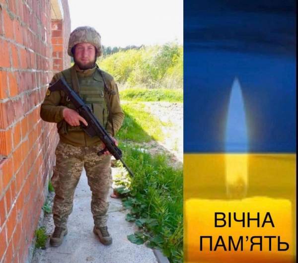 На Донеччині внаслідок обстрілу FPV-дроном загинув молодий військовий із Рівненщини - INFBusiness