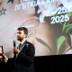 Третій фестиваль квір-кіно SUNNY BUNNY оголосив переможців - INFBusiness