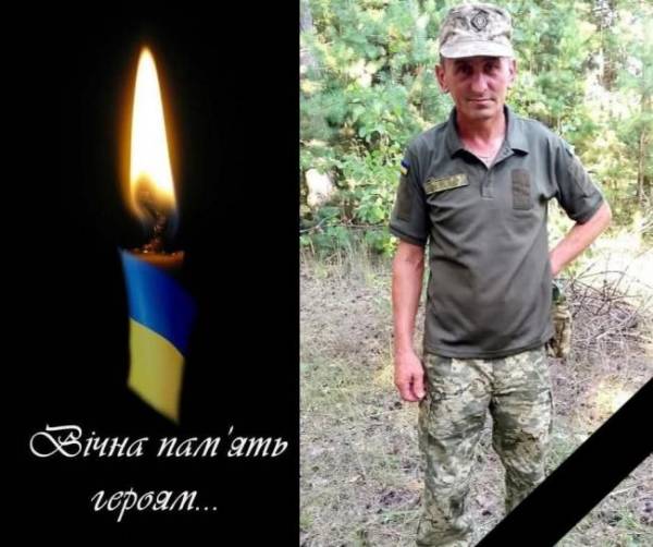 На війні понад пів року тому загинув боєць із Дубенського району - INFBusiness