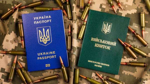 Чи можна виїхати за кордон після виключення з військового обліку: пояснення - INFBusiness