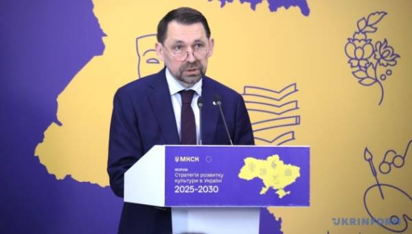 Українська культура має стати одним із драйверів демократичної трансформації - Точицький - INFBusiness