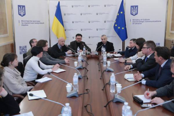 У МКСК обговорили з польськими журналістами спільну історію та співпрацю у сфері культури - INFBusiness