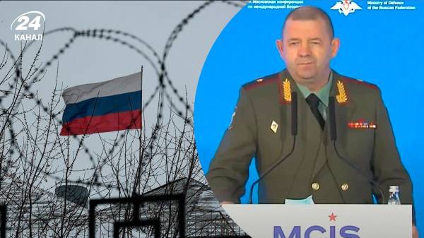 Москалик став десятим російським генералом, який загинув після початку війни, – ЗМІ - INFBusiness
