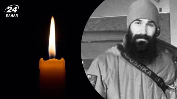 Життя обірвалося на передовій: загинув захисник Костянтин Терещенко з Кривого Рогу - INFBusiness