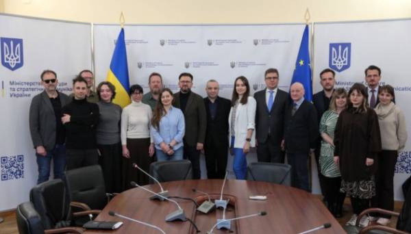 У МКСК обговорили з польськими журналістами спільну історію та співпрацю у сфері культури - INFBusiness