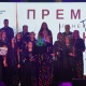 У Харкові оголосили переможців Премії «Генерація Ніка» - INFBusiness
