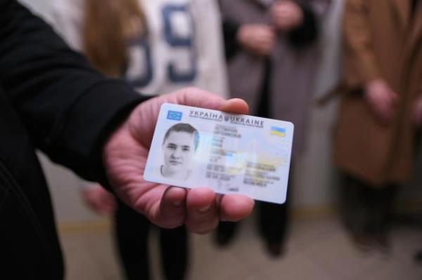 У 20 Центрах надання адмінпослуг на Рівненщині оформлюють паспорти - INFBusiness