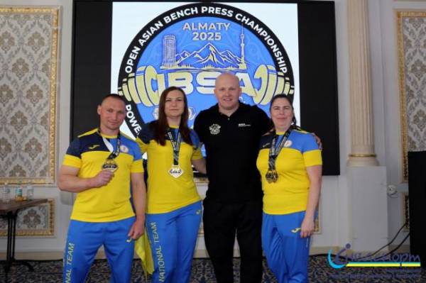 Рівненські параспортсмени виступають на Кубку світу з пауерліфтингу та жиму лежачи (ФОТО) - INFBusiness
