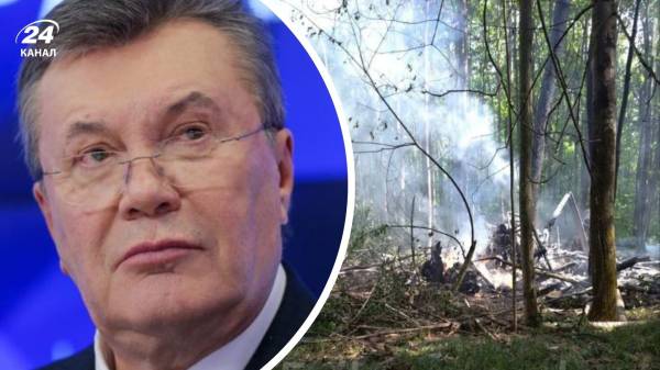 Загиблий в авіатрощі Мі-8 російський пілот евакуював Януковича з України, – ЗМІ - INFBusiness