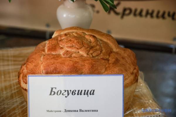П’ять хлібів єднання: на Одещині 200 років зберігають традицію спільної трапези - INFBusiness