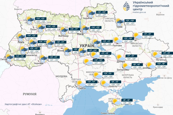 Сильні пориви вітру, грози та спека до +28: прогноз погоди на 4 травня - INFBusiness
