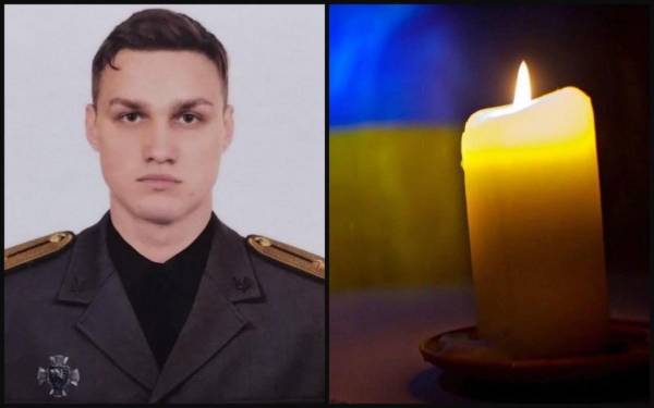 Рівне попрощається з Героєм – Дмитром Сєрковим - INFBusiness