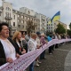 В Україні сьогодні відзначають День вишиванки - INFBusiness