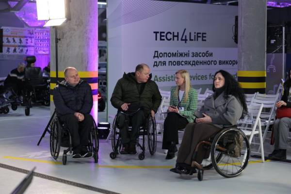 Еволюція доступності культури - INFBusiness
