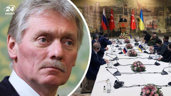 Пєсков заявив, що російська делегація чекатиме на українську сторону в Стамбулі 15 травня - INFBusiness