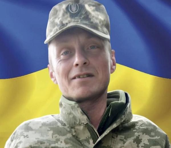 У громаді на Рівненщині повідомили про загибель воїна - INFBusiness