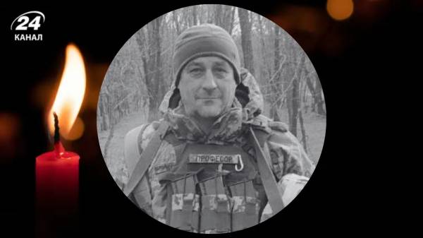 Під час виконання бойового завдання поблизу Бахмута загинув захисник із Волині Григорій Душний - INFBusiness