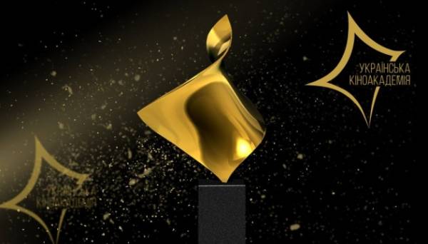 Українська кіноакадемія оголосила номінантів на IX «Золоту Дзиґу» - INFBusiness