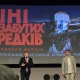 У Києві показали оновлену версію фільму «Тіні забутих предків» - INFBusiness