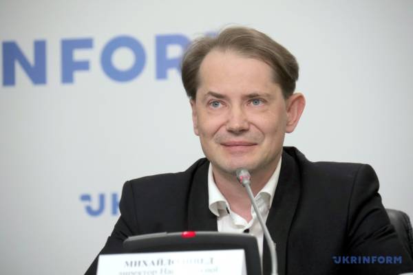 У Національній філармонії у День Європи лунатиме Дев’ята симфонія Бетховена - INFBusiness