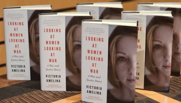 Книжка Вікторії Амеліної потрапила до списку фіналістів премії Джорджа Орвелла - INFBusiness