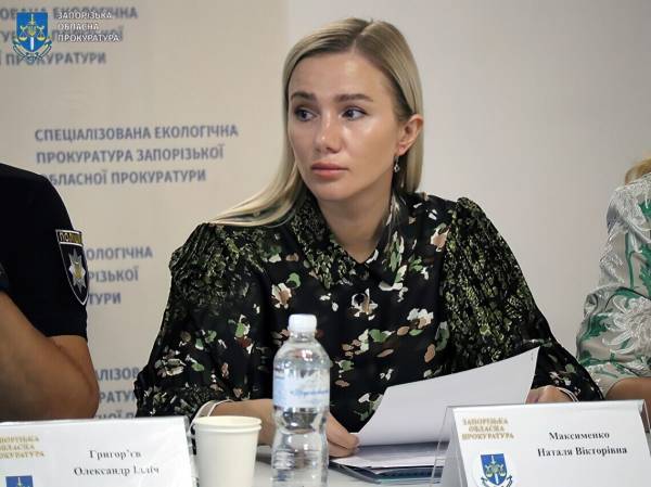 Підозрювану в корупції заступницю прокурора Запорізької області не мобілізовуватимуть - INFBusiness