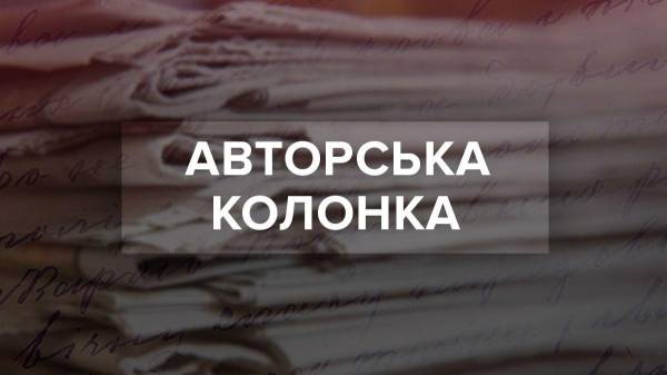 Трампу доведеться визнати, що Байден був правий - INFBusiness