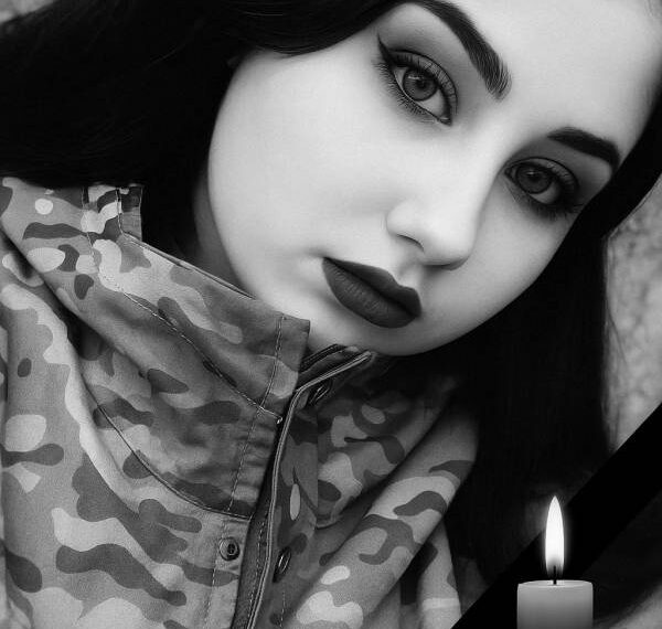 На війні загинула 21-річна захисниця з Корецької громади Софія Яхимович