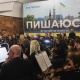 У Харкові до Дня Європи в метро грав симфонічний оркестр - INFBusiness