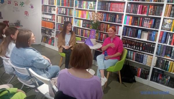 У Харкові презентували фентезі-роман «Сніжний Ізюм» - INFBusiness