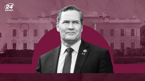 Перша гучна відставка у команді Трампа: що відомо про Майка Волца та його погляди на Україну - INFBusiness