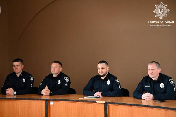 У патрульної поліції Рівненщини новий керівник - INFBusiness