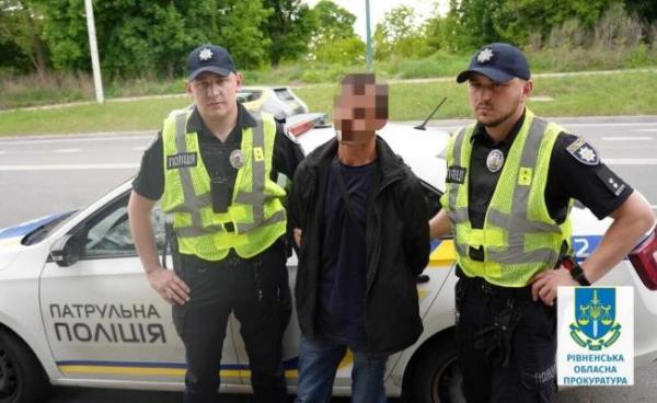 У Рівному затримали чоловіка, якого підозрюють у розбої (ФОТО) - INFBusiness