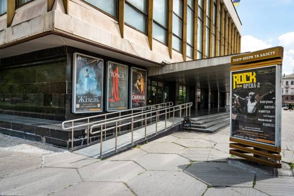 Еволюція доступності культури - INFBusiness
