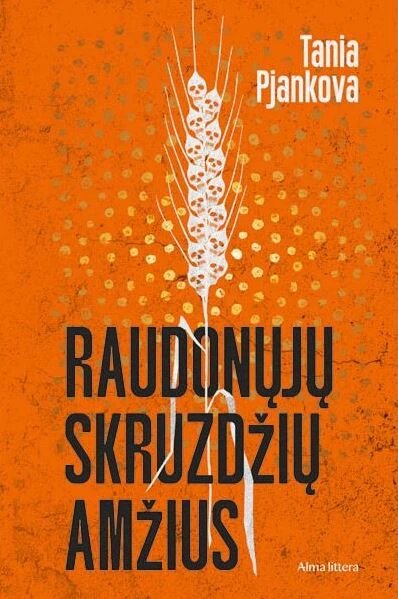 Українська книжка про голодомор стала однією з переможниць літературної премії Литви - INFBusiness