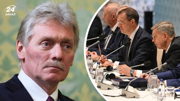 У Кремлі прокоментували терміни підготовки "меморандуму" з Україною - INFBusiness