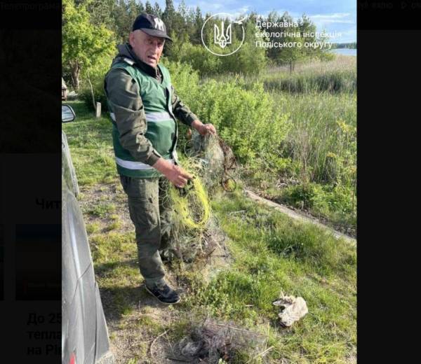 У водосховищах Рівненщини вилучили 80 метрів браконьєрських сіток - INFBusiness