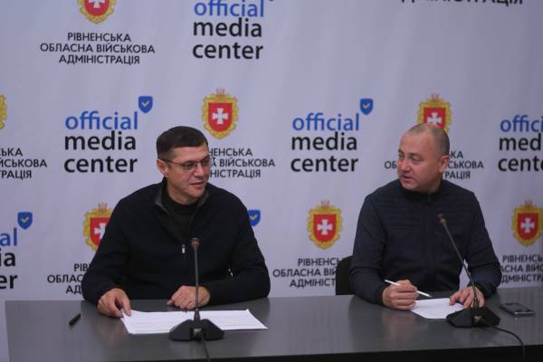 На Рівненщині розвивають безбар’єрну освіту та медицину - INFBusiness