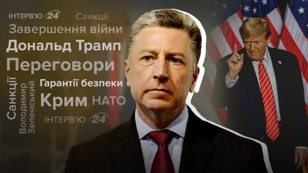 "Путін отримав кілька "подарунків" від США": інтерв'ю з колишнім спецпредставником Трампа - INFBusiness