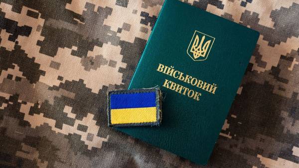 В ОП прокоментували чутки про можливу мобілізацію з 18 років - INFBusiness