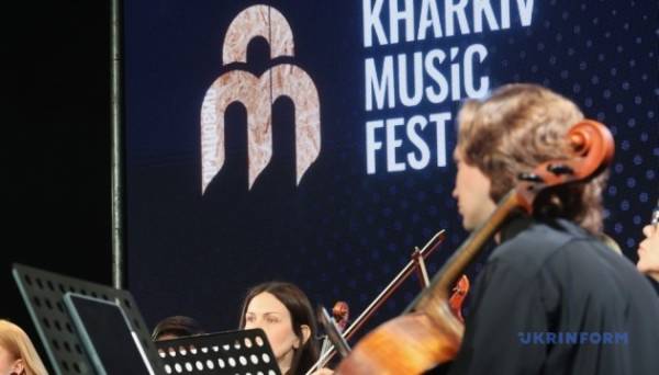 Стартував KharkivMusicFest-2025 - INFBusiness