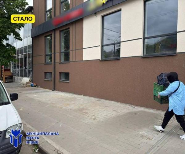 Біля ринку у Рівному зносили нелегальні кіоски (ФОТО) - INFBusiness
