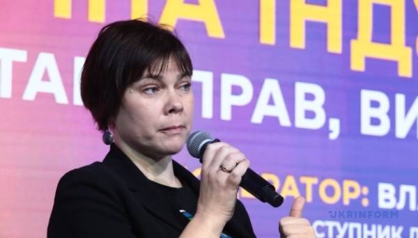 Україна має розробити євроінтеграційний закон про переміщення культурних цінностей - МКСК - INFBusiness