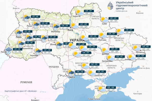 Грози, град і спека до +28: прогноз погоди в Україні на 23 травня - INFBusiness
